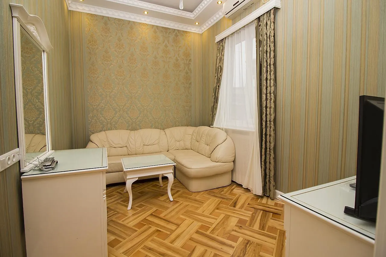 Anata Guest House 3*, Tbilisi Georgia